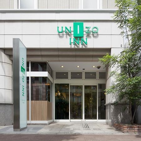 Unizo Inn Tokyo Hatchobori Екстериор снимка