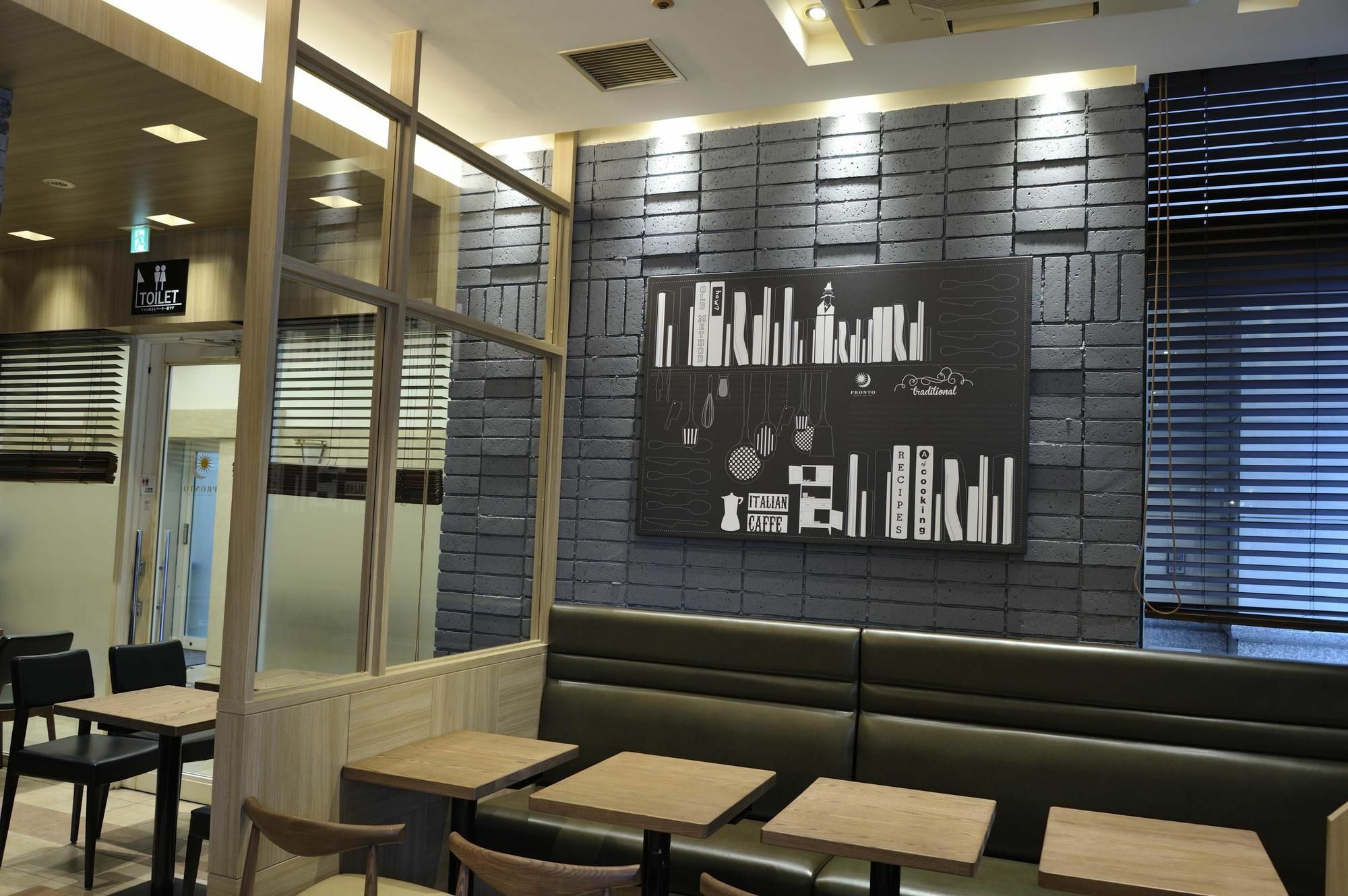 Unizo Inn Tokyo Hatchobori Екстериор снимка